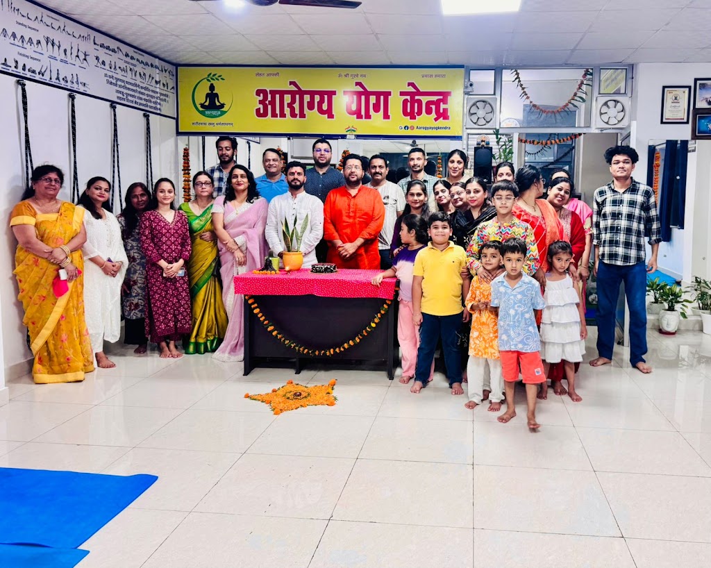 Aarogya Yog Kendra Branch