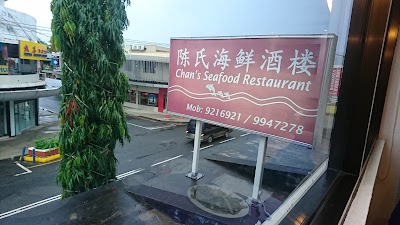 Photos of Chan's seafood Restaurant