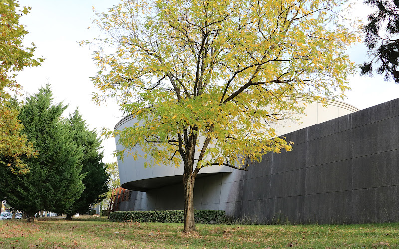 Maison de l'Archéologie
