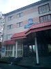 Фотография Уют, площадь Ленина, Новодвинск, Россия