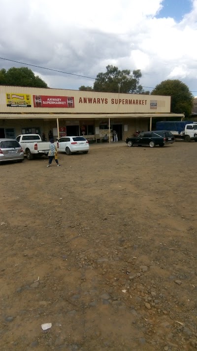 Photos of Anwary's Supermarket