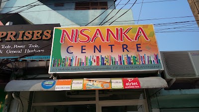 Photos of Nisanka Centre
