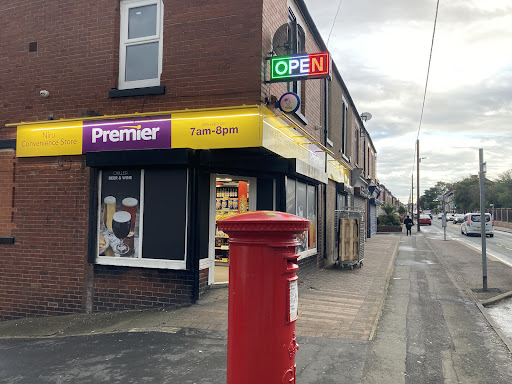 Niru convenience store - Visual