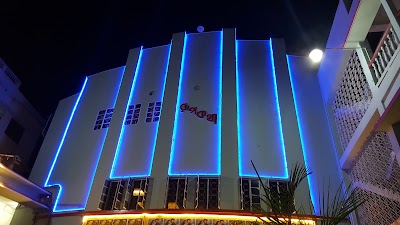 Photos of Rupkhotha Cinema Hall