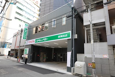 トヨタレンタカー西梅田店|【公式】トヨタレンタリース大阪
