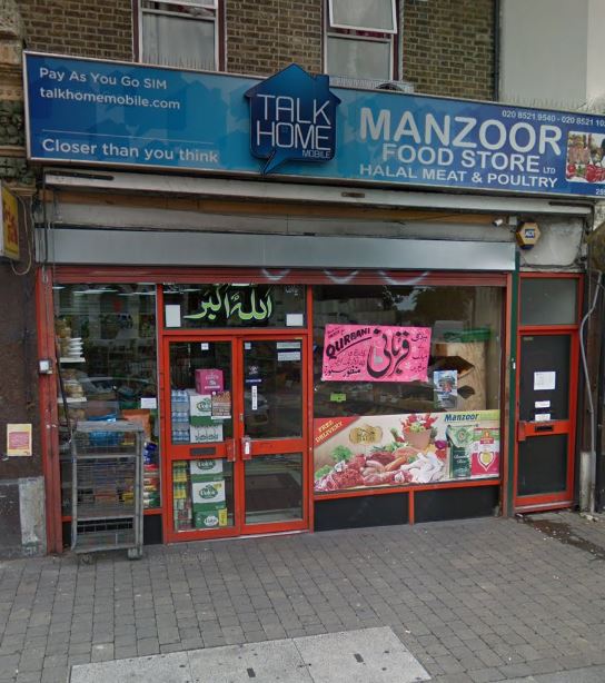 Manzoor Food Store