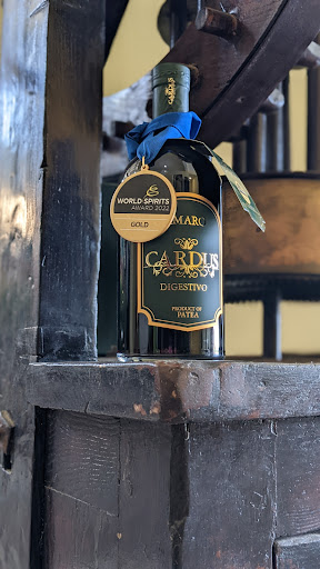 Amaro Cardus - Thumbnail