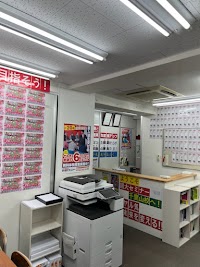 進学指導塾 国大セミナー千里山校