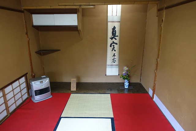 Samurai Nomura house