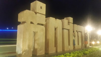 Photos of Kampong Cham Riverside Park