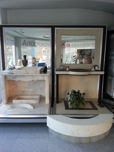 Photos of Apostolou tzakia Marmara