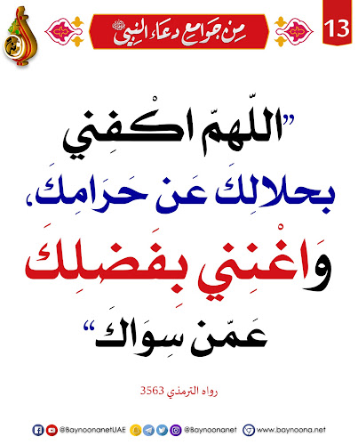 شقق للايجار