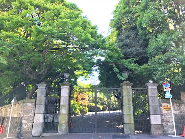 Botschaft von Italien in Tokio