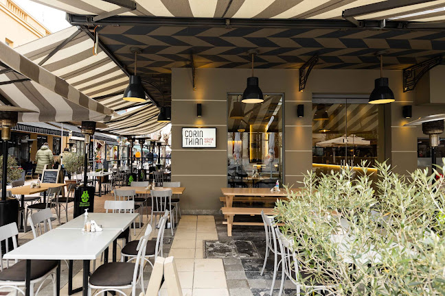 CORINTHIAN HOUSE GRILL - Εστιατόριο