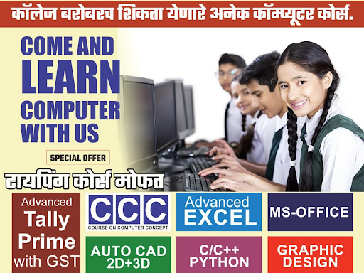 SPECIAL OFFER post image