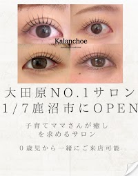 Kalanchoe （まつ毛サロン）