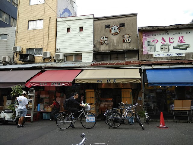 Tsukiji Market