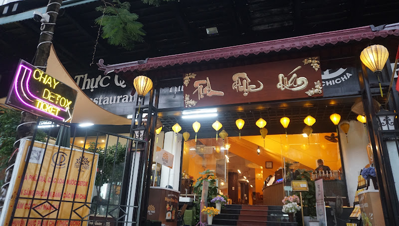 Tịnh Thực Quán — photo