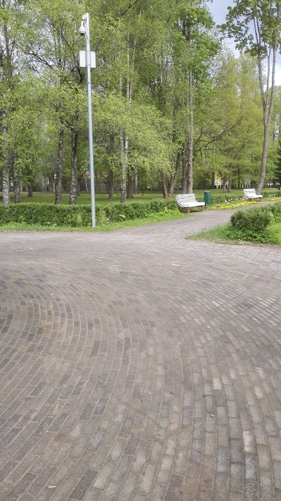 Photos of Lembitu Park