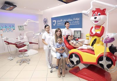 Photos of Liberty Dental Clinic