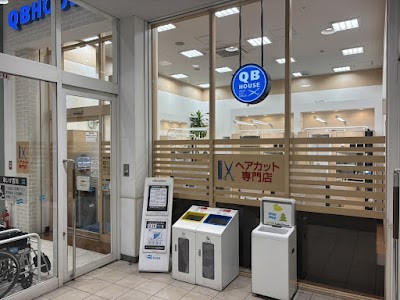 QB HOUSE イオンレイクタウンｋａｚｅ店