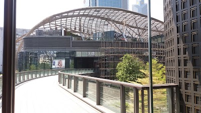 Photos of Aiqi Football Square