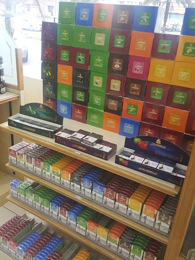 Photos of Smokers Centre