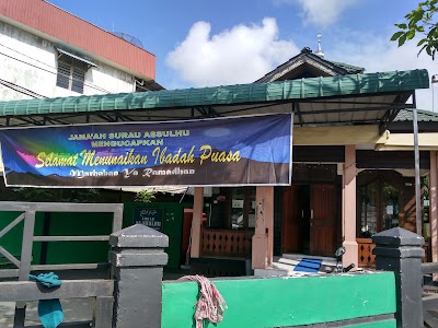 mosque