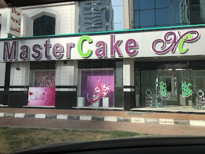 Photos of Master Cake ماستر كيك