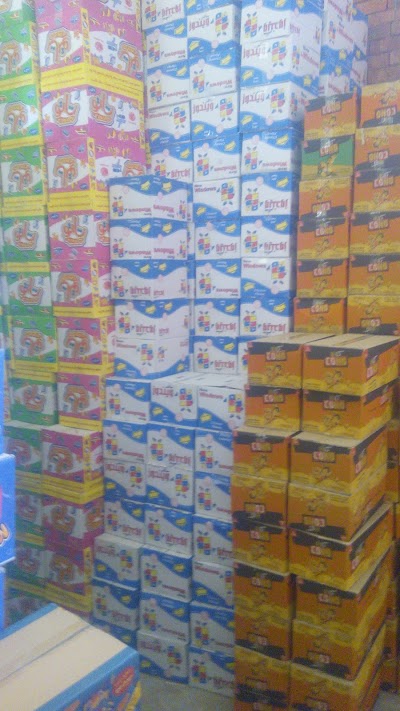 Photos of Knights Foundation for Trade and distribution of food