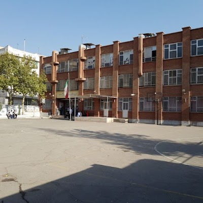 Photos of Dehkoda High School