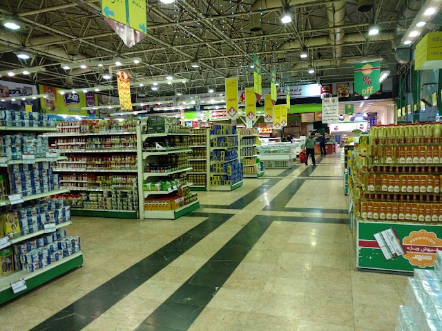Beyhaghi Shahrvand Hypermarket