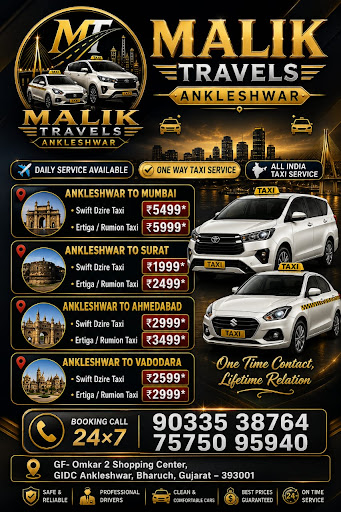 Monsoon offer post image