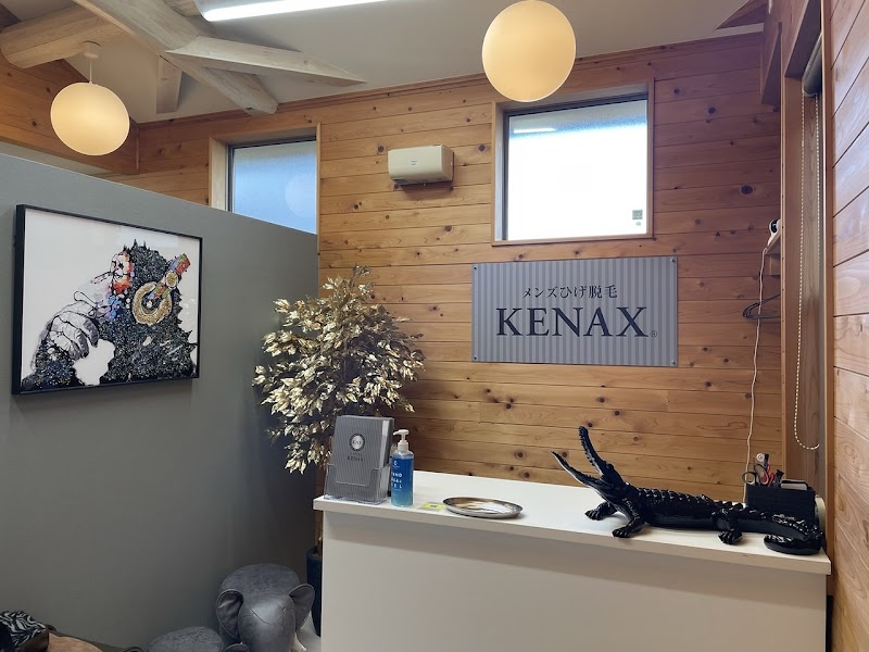 メンズひげ脱毛KENAX 春日井店