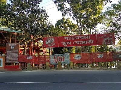 Photos of Panorama Zoom Restaurant And Kayak Club