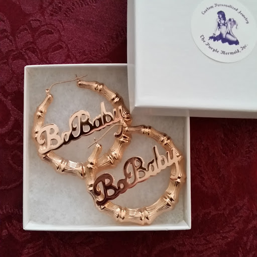Be Monogrammed - Visual