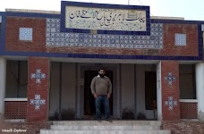 Public Library Bagh Lange Khan multan