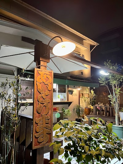 晴れときどき鶏