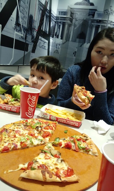 Photos of Pizza Hut Mongolia, Central Square Store