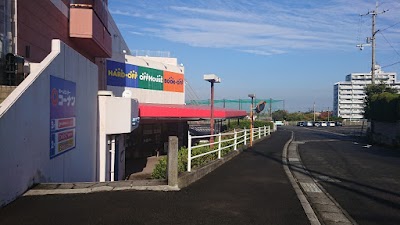 BOOKOFF 愛媛伊予三島店