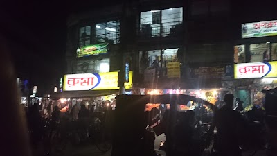 Photos of Ruma Confectionary