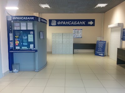 Photos of Fransabank