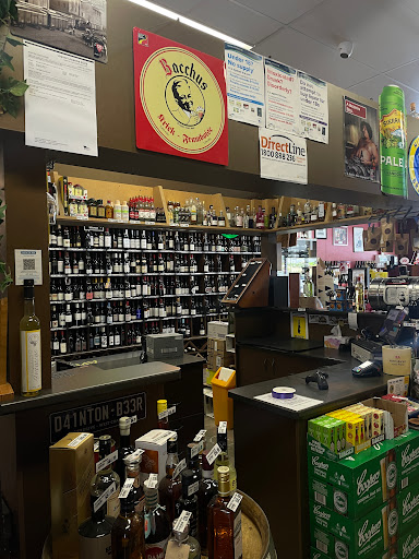 The Press Cellars - Visual