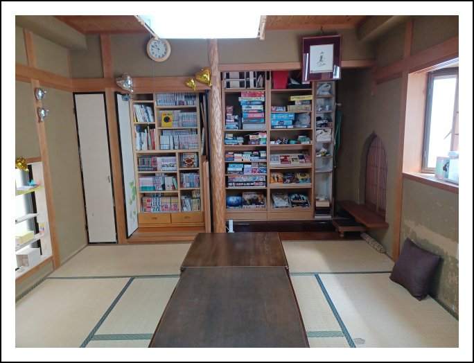 NPO法人 フリースクールみなも