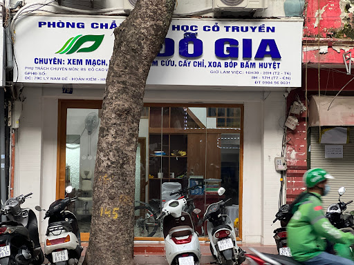 Phòng