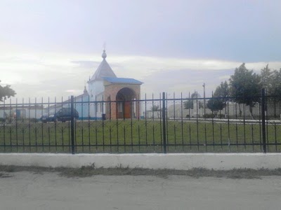 Photos of Biserica "Sfinţii Arhangheli Mihail şi Gavriil"