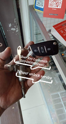 JB开锁 Silver Key Locksmith