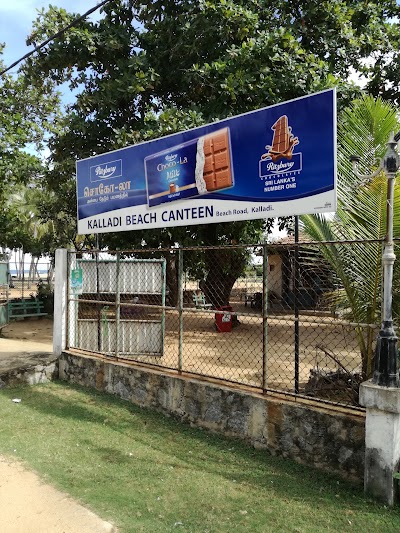 Photos of Kallady Beach Canteen