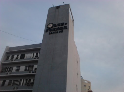 (Teatro) Sindicato de Trabajadores de Luz y Fuerza Santa Fe, Author: Cabe Aranda