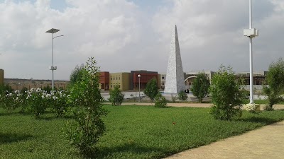 Photos of Universit&eacute; de Djibouti (Campus Balbala)